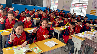 许福宗希望小学照片