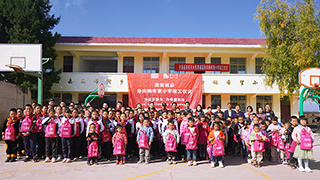 大墅镇中心小学照片