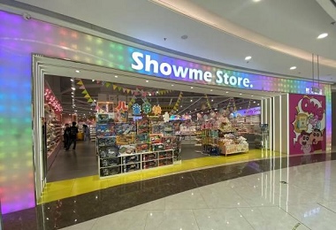 熙美诚品门店升级 左图